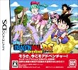 ドラゴンボールDS