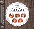 CoCo☆うたの大百科その2(DVD付)