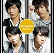 Treasure(初回限定盤A)(DVD付)
