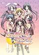 しゅぷれ~むキャンディ ~王道には王道たる理由があるんです! ~ 特装初回版