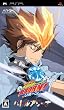 家庭教師ヒットマン REBORN! バトルアリーナ