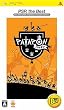 PATAPON(パタポン) PSP the Best
