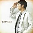 SINGLES BEST(初回限定盤A)
