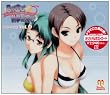 君が主で執事が俺で ドラマCD Vol.6