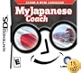 My Japanese Coach