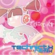 テクニクティクス リミックス VOL.1