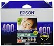 EPSON エプソン純正写真用紙<光沢> L判 400枚 KL400PSKR