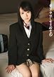 東京中出し女子校生 3