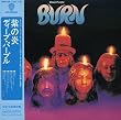 紫の炎(SHM-CD 紙ジャケットCD)