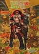エミル・クロニクル・オンライン ドラマCD「エミる☆みらくる」