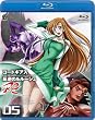 コードギアス 反逆のルルーシュ R2 volume05 (Blu-ray Disc)