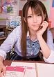 学校でしようよ! 初美りおん アイデアポケット [DVD]