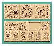 ペネロペ・テタンレール 木製ごほうびスタンプ SDH-039