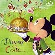 東京ディズニーシー ディズニー・ア・ラ・カルト