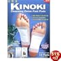 Kinoki Cleansing Detox Foot Pads