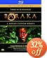 Baraka