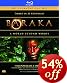 Baraka [Blu-ray]