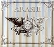 truth/風の向こうへ