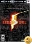 Resident Evil 5 Collector's Edition