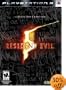 Resident Evil 5 Collector's Edition