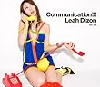 Communication!!!(初回限定盤)(DVD付)