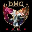 魔界遊戯~for the movie~(初回限定盤)(DVD付)