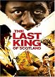ラストキング・オブ・スコットランド (特別編) [DVD]