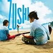 ZUSHI 夏休みパック(DVD付)