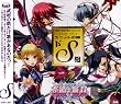 恋姫†無双 「覇王プロジェクト ~ハオプロ~」☆ユニットの陣 ドS組