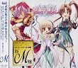 恋姫†無双 「覇王プロジェクト ~ハオプロ~」☆ユニットの陣 ドM組