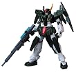 HCM-Pro61-00 ケルディムガンダム ~ガンダム00(ダブルオー)シリーズ~