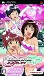 アイドルマスター SP パーフェクトサン 特典 オールスターアイドルサイン入り着せ替えジャケット付き