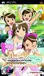 アイドルマスター SP ワンダリングスター 特典 オールスターアイドルサイン入り着せ替えジャケット付き