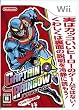 キャプテン★レインボー