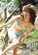篠田麻里子 Pendulum MOVIE