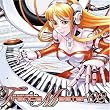 EXIT TRANCE PRESENTS Trancemaster 2