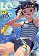 LO (エルオー) 2008年 10月号 [雑誌]
