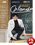 Handel: Handel: Orlando [DVD] [2007] [NTSC]
