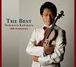 川畠成道デビュー10周年記念ザ・ベスト