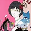 COVER GIRL2