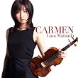 カルメン幻想曲(初回限定盤)(DVD付)