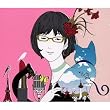 COVER GIRL2(初回限定盤)(DVD付)