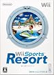 Wiiスポーツ リゾート(「Wiiモーションプラス(シロ)」1個同梱)