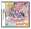 Yes! プリキュア5GOGO 全員しゅーGO! ドリームフェスティバル