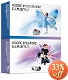 Adobe Photoshop Elements and Premiere Elements 7