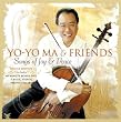 ソング・オブ・ジョイ~喜びの歌(初回生産限定盤)(DVD付)