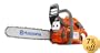 Husqvarna 450 18-Inch 50.2cc 2-Stroke Gas-Powered Chain Saw