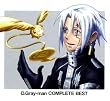 D.Gray-man COMPLETE BEST(DVD付)