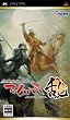 戦国絵札遊戯 不如帰 -HOTOTOGISU- 乱