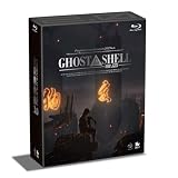 GHOST IN THE SHELL/攻殻機動隊2.0 Blu-ray BOX 【初回限定生産】